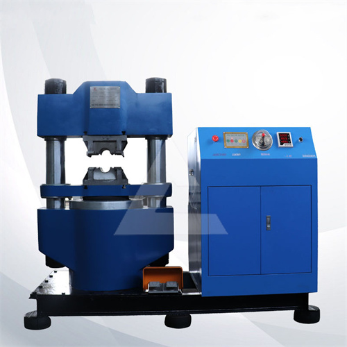 辰力鋼絲繩液壓機(jī) 辰力鋼絲繩液壓機(jī)/