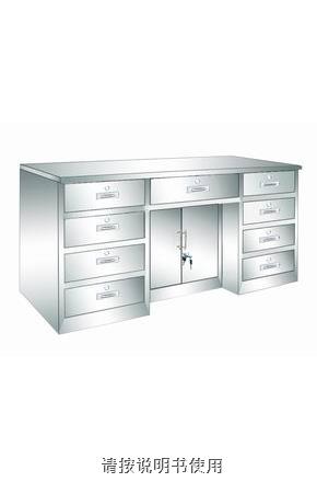 上海躍進(jìn)不銹鋼III型工作臺SMW-III