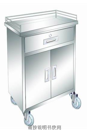 上海躍進(jìn)不銹鋼麻醉儀器車SAI-01