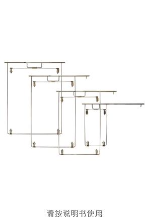 上海躍進(jìn)X射線膠片洗片架5*7/8*10/10*12/11*14/12*15/14*14/14*17